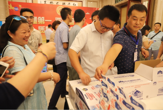 質(zhì)量第一！2018年全國(guó)“質(zhì)量月”全面啟動(dòng)