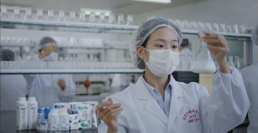 又雙叒叕獲獎啦！花花牛榮獲“乳品質(zhì)量安全管理 優(yōu)秀企業(yè)”