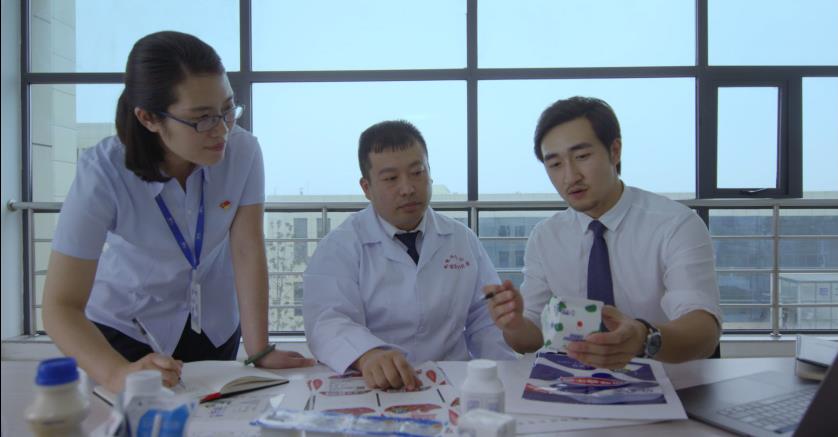 又雙叒叕獲獎啦！花花牛榮獲“乳品質(zhì)量安全管理 優(yōu)秀企業(yè)”