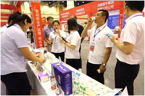 花花牛|食品安全讓生活更美好！