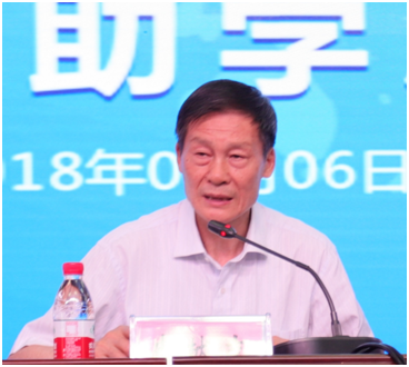 “健康中原，牛奶伴您行——花花牛乳業(yè)集團(tuán)2018中國小康牛奶行動” 公益助學(xué)啟動儀式隆重舉行