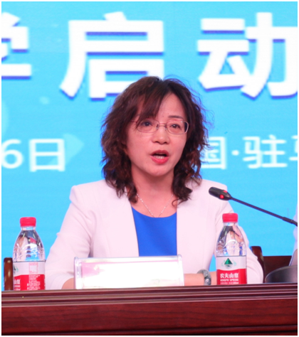 “健康中原，牛奶伴您行——花花牛乳業(yè)集團(tuán)2018中國小康牛奶行動” 公益助學(xué)啟動儀式隆重舉行