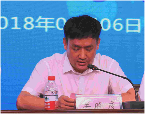 “健康中原，牛奶伴您行——花花牛乳業(yè)集團(tuán)2018中國小康牛奶行動” 公益助學(xué)啟動儀式隆重舉行