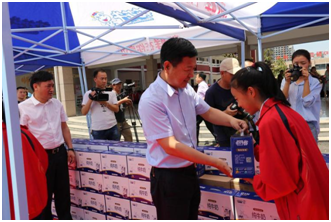 “健康中原，牛奶伴您行——花花牛乳業(yè)集團(tuán)2018中國小康牛奶行動” 公益助學(xué)啟動儀式隆重舉行