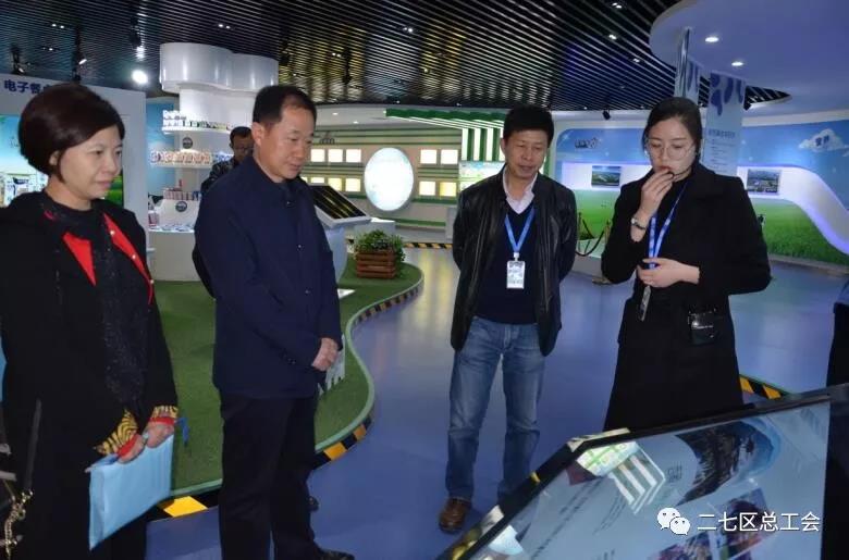 鄭州市總工會到我區(qū)開展“不忘初心、牢記使命、再創(chuàng)輝煌”工會工作調(diào)研