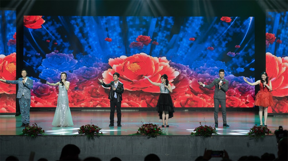 “不忘初心、聚力前行” 花花牛集團2018迎新春聯(lián)歡會隆重舉行