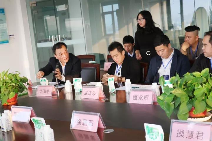 商界領袖俱樂部精英參訪花花牛！