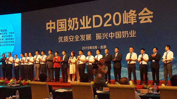 花花牛：優(yōu)質(zhì)、安全鑄口碑