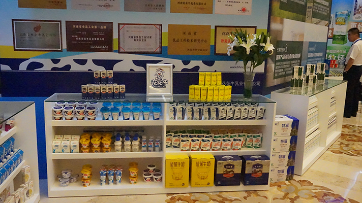 花花牛：優(yōu)質(zhì)、安全鑄口碑