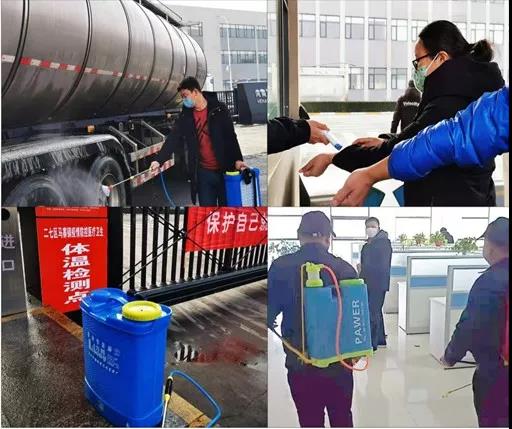 花花牛 | 全面復工 確保百姓所需 看中原乳企花花牛如何助力抗疫 花花牛 | 全面復工 確保百姓所需 看中原乳企花花牛如何助力抗疫