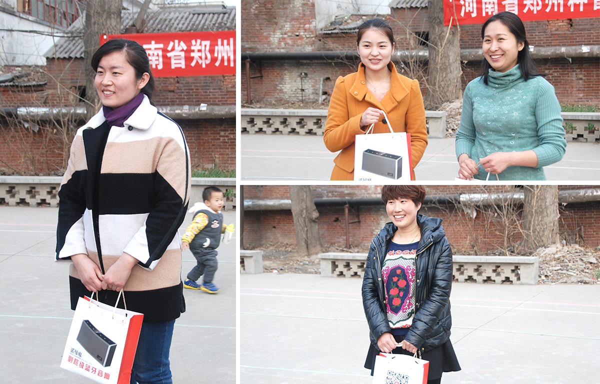 2015花花牛3.8婦女節(jié)活動 2015花花牛3.8婦女節(jié)活動