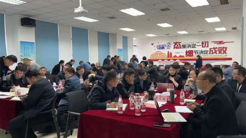 賦能業(yè)務發(fā)展，助力目標達成丨花花牛績效改進工作坊活動成功舉辦