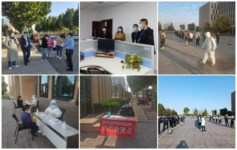 抗疫情、保供應(yīng)、顯擔(dān)當(dāng)——花花牛在行動(dòng)?。。? />
			</div>
		<div   id=