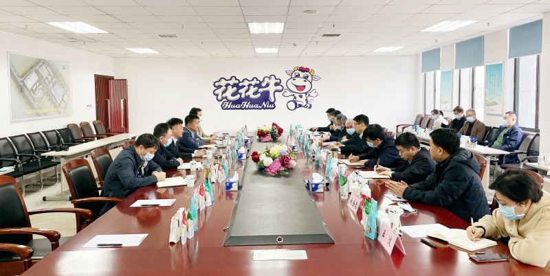 河南省委常委、副省長費東斌蒞臨 花花牛乳業(yè)集團調(diào)研