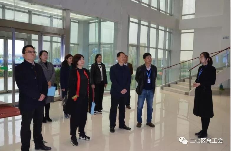 鄭州市總工會(huì)開展“不忘初心、牢記使命、再創(chuàng)輝煌”工會(huì)工作調(diào)研