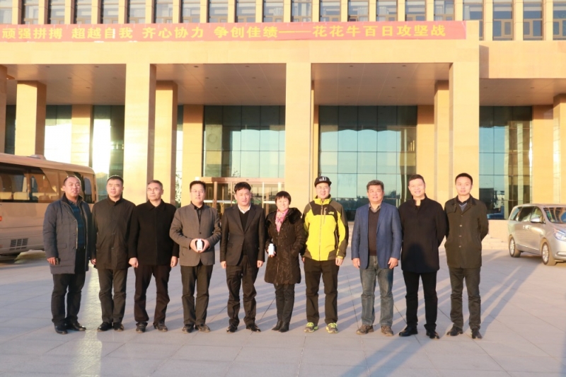 涉農(nóng)企業(yè)強(qiáng)強(qiáng)聯(lián)合，“抱團(tuán)取暖”共迎企業(yè)發(fā)展的春天