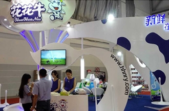 花花牛牛氣沖天！農(nóng)業(yè)部長品嘗“領暢”點贊，又獲國際奶業(yè)平臺青睞