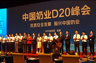 花花牛：優(yōu)質(zhì)、安全鑄口碑