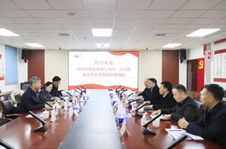 省委農(nóng)辦副主任、省農(nóng)業(yè)農(nóng)村廳黨組成員、副廳長(zhǎng)劉曉文蒞臨花花牛乳業(yè)集團(tuán)調(diào)研