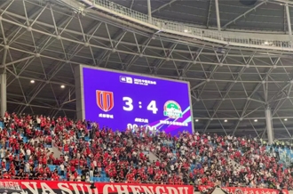 榮耀時(shí)刻，共赴巔峰——河南花花牛乳業(yè)集團(tuán)見證河南足球歷史性突破，與一億家鄉(xiāng)人民共燃鐵血榮光！