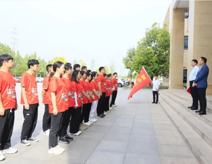 弘揚(yáng)五四精神 激揚(yáng)青春力量——河南花花牛乳業(yè)集團(tuán)開(kāi)展青年徒步活動(dòng)